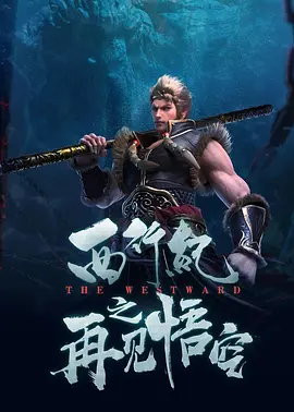 亚洲影音先锋看看